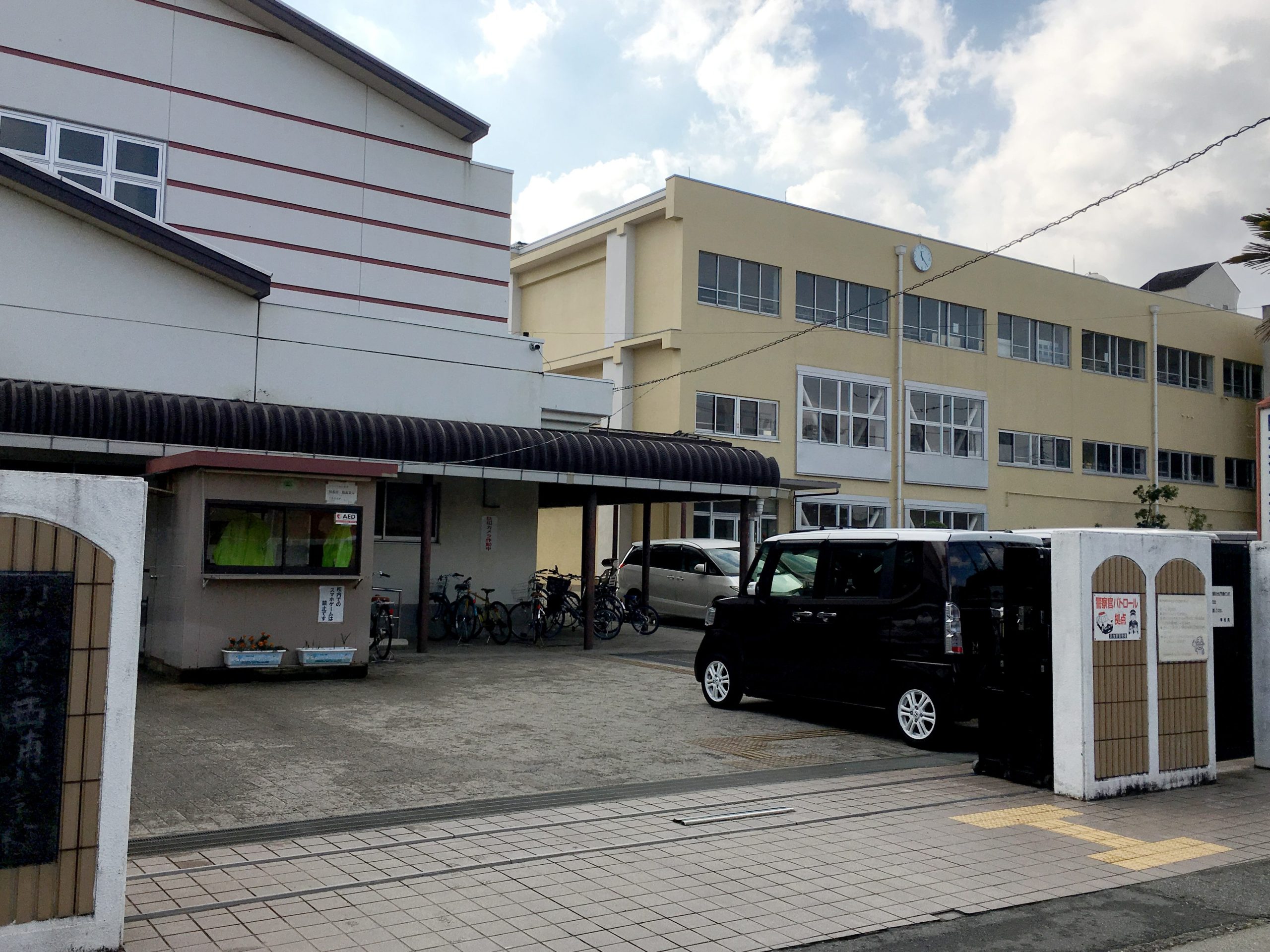 羽曳野市立西浦小学校