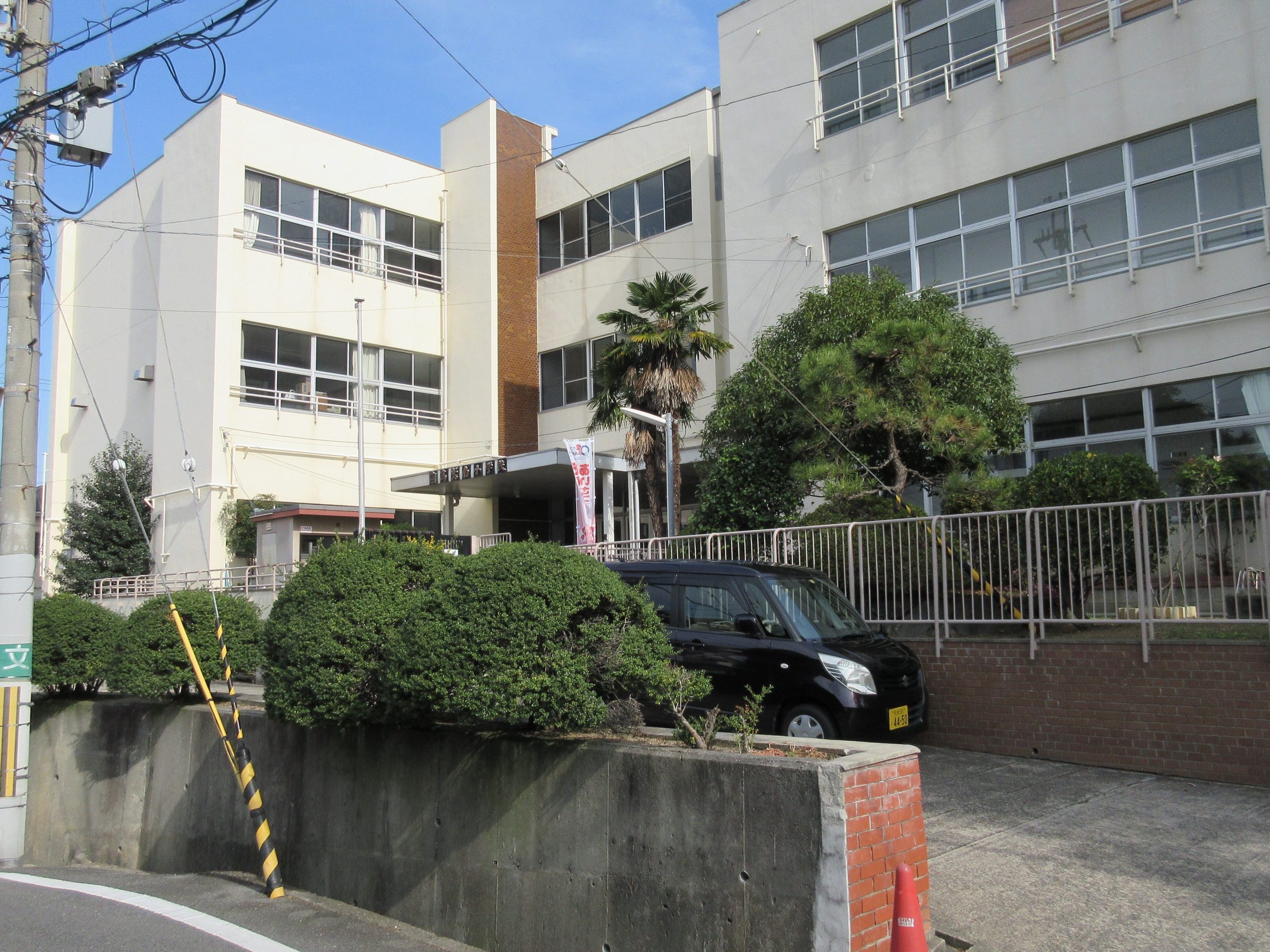 羽曳野市立高鷲南小学校