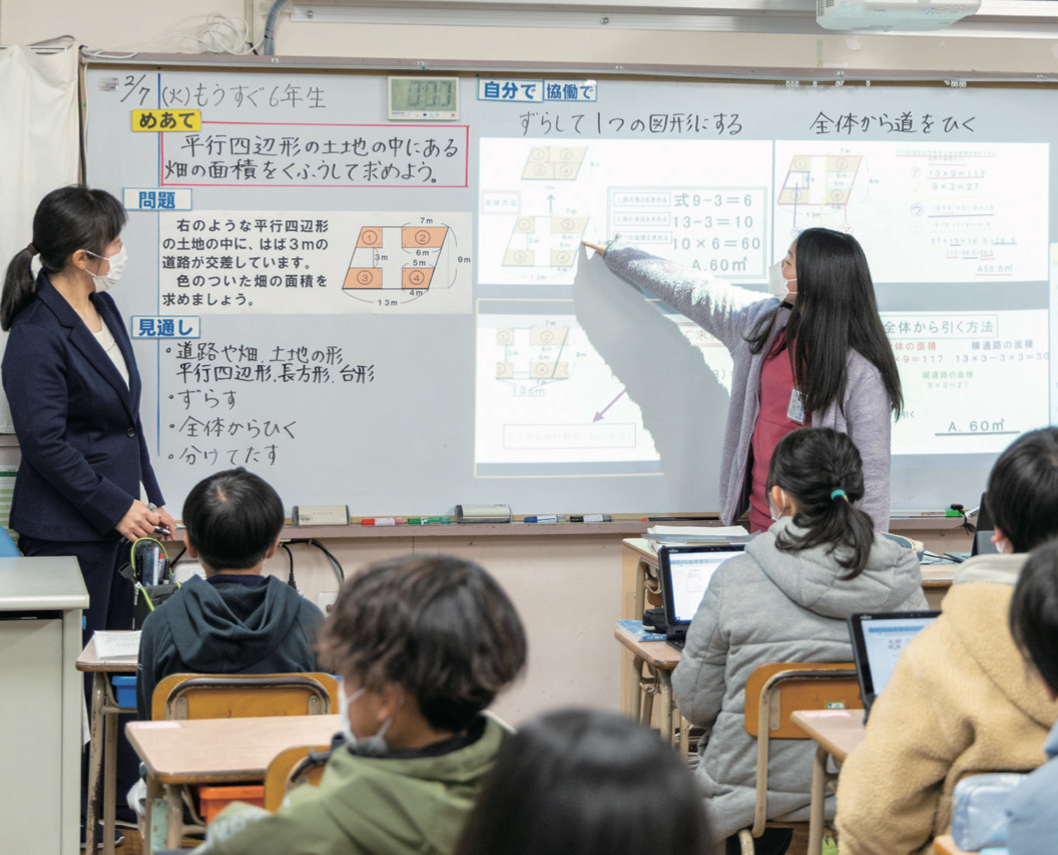 芦屋町立芦屋東小学校