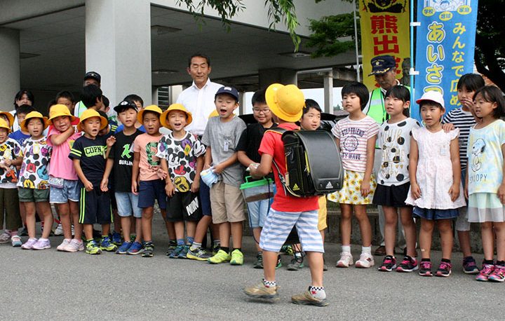 花巻市立太田小学校
