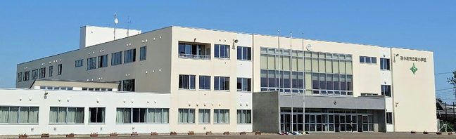 苫小牧市立緑小学校