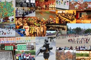 苫小牧市立美園小学校