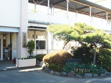 茅ヶ崎市立茅ヶ崎小学校