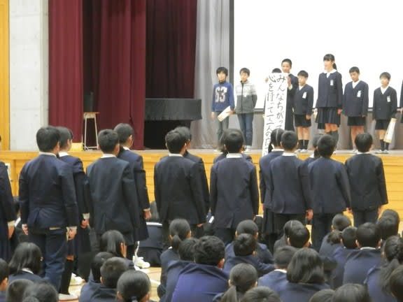 茨城町立長岡小学校