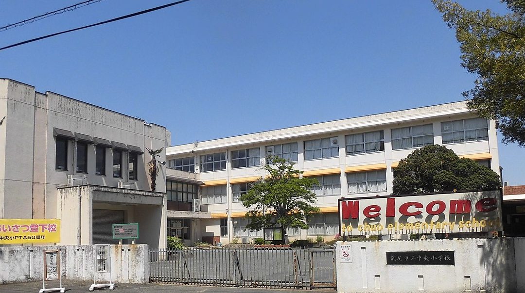 荒尾市立中央小学校