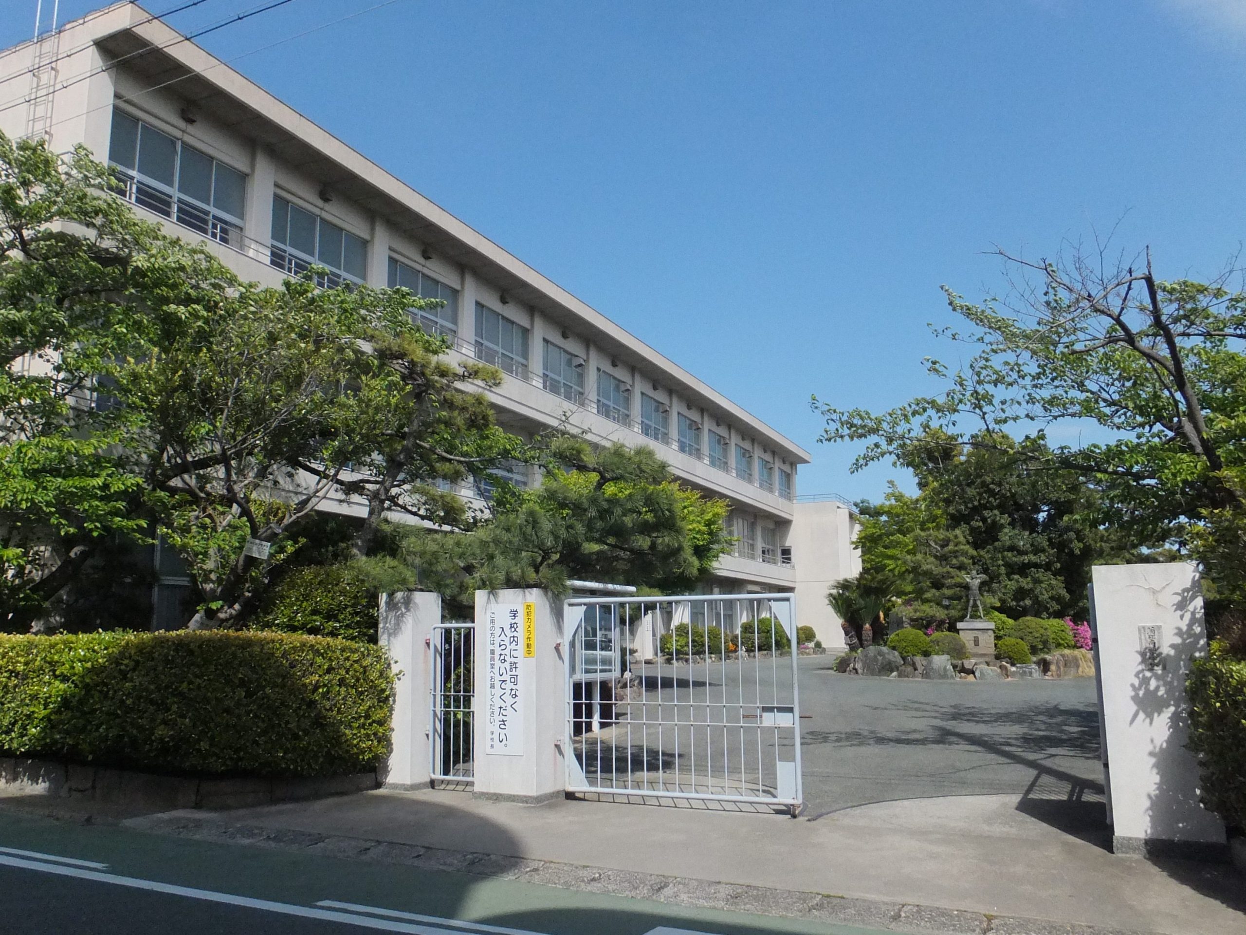 蒲郡市立蒲郡南部小学校