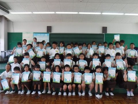 袋井市立袋井東小学校