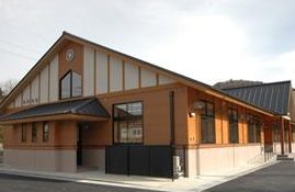 西予市立大野ヶ原小学校