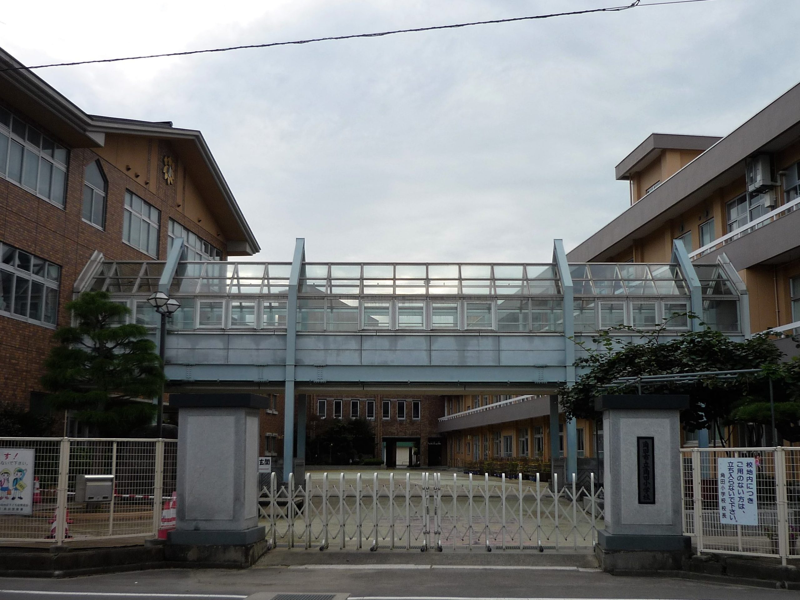 角田市立角田小学校