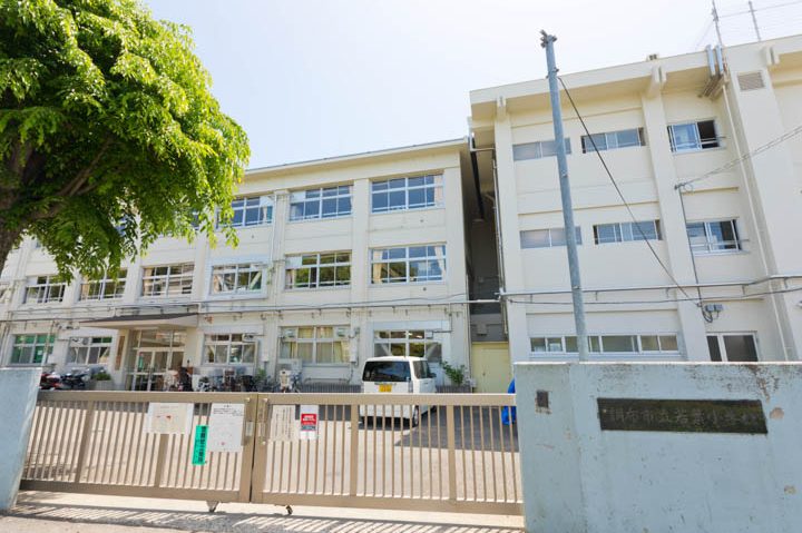 調布市立若葉小学校