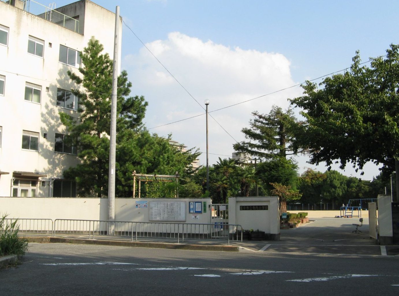 豊中市立寺内小学校
