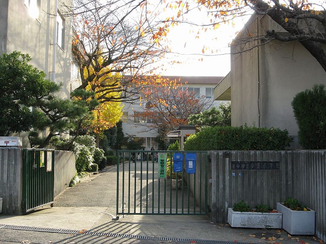 豊中市立少路小学校