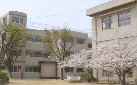 豊中市立桜塚小学校