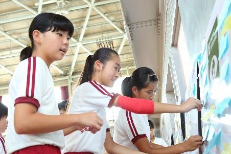 豊橋市立大崎小学校