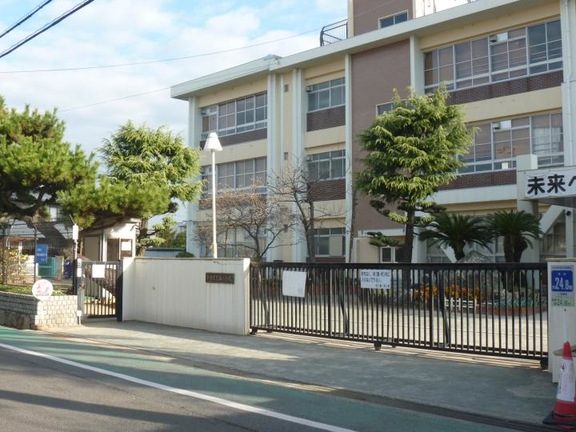 貝塚市立南小学校