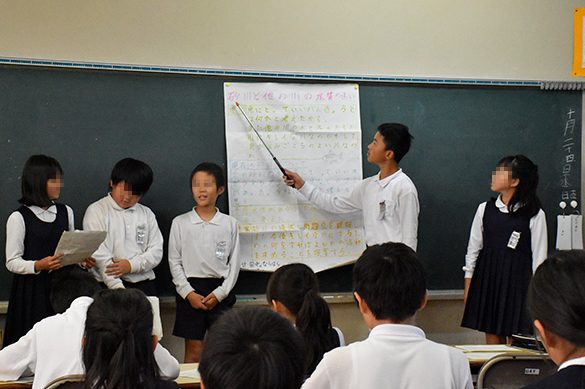 赤磐市立山陽小学校