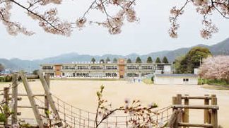 赤穂市立高雄小学校