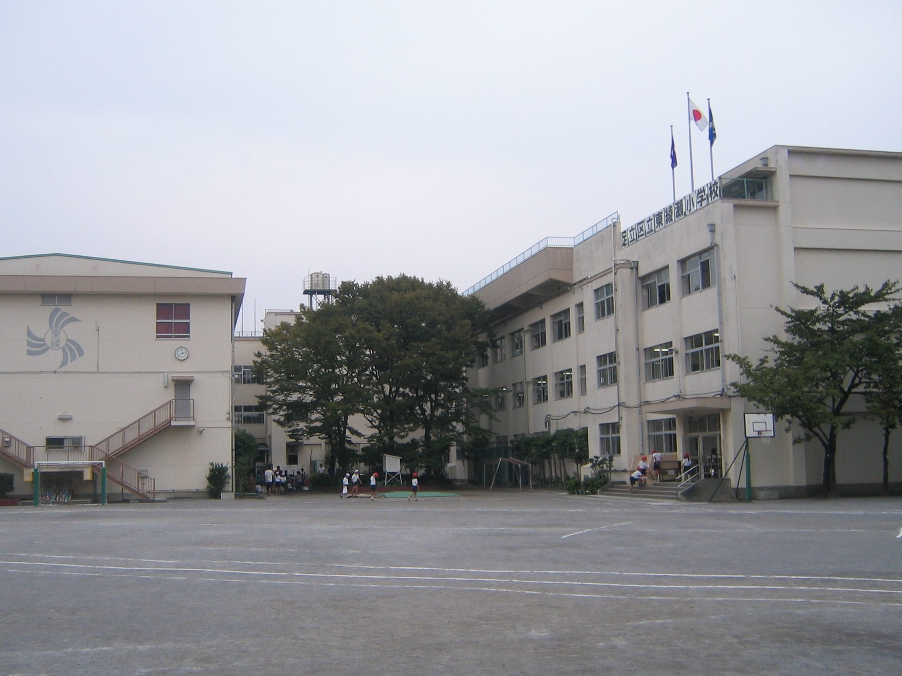 足立区立東綾瀬小学校