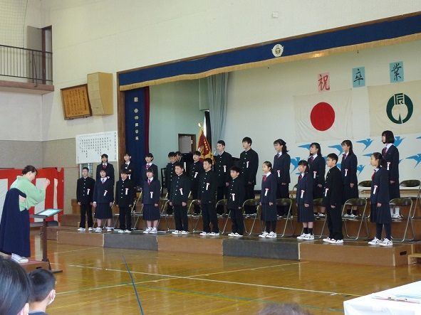 辰野町立南小学校