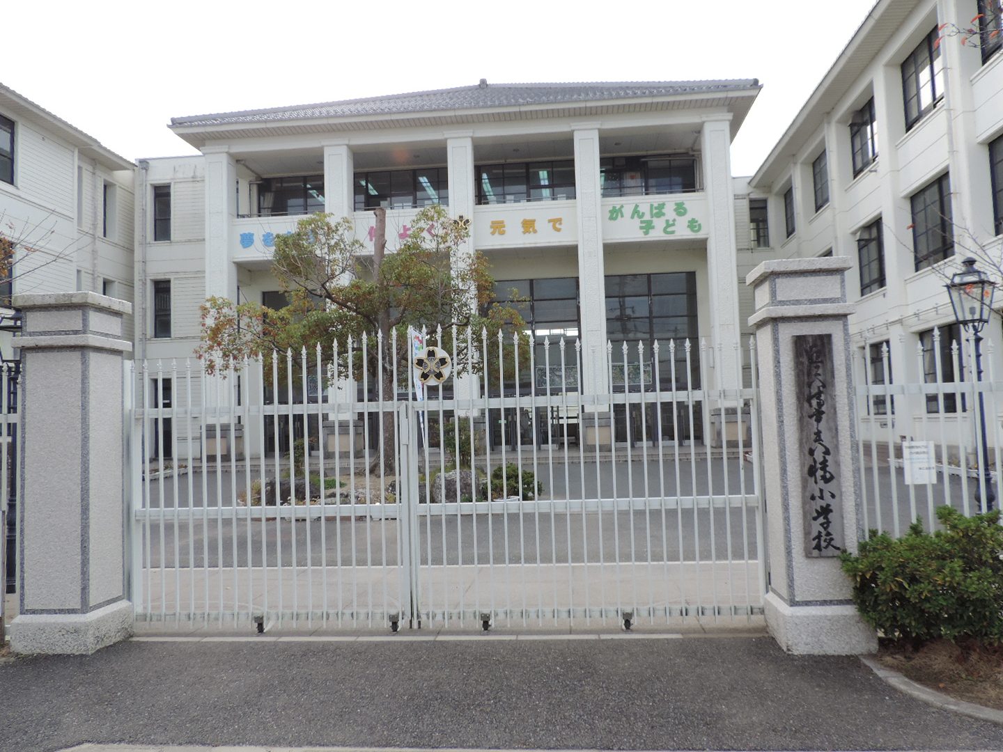 近江八幡市立八幡小学校
