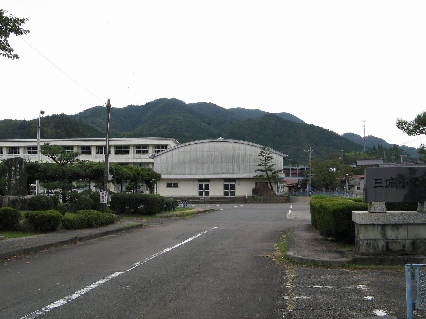 郡上市立 三城小学校