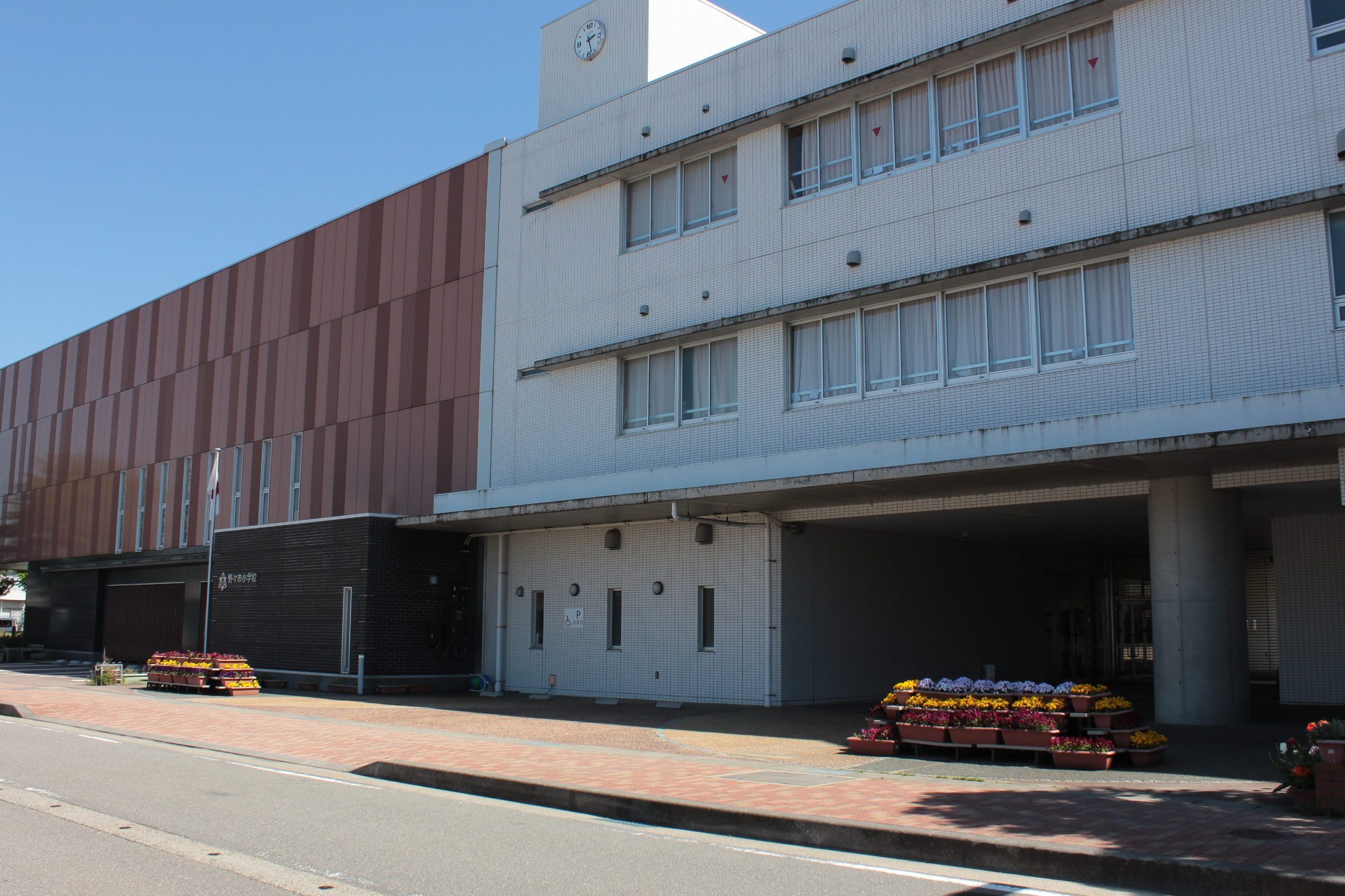 野々市市立野々市小学校