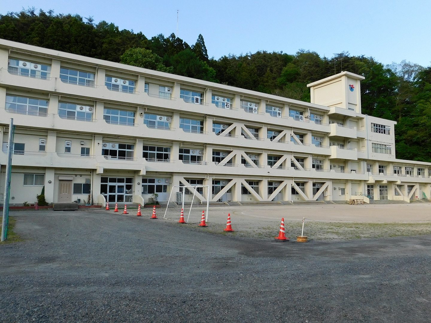 釜石市立釜石小学校