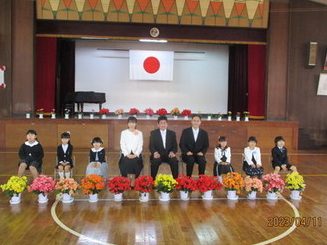 銚子市立飯沼小学校