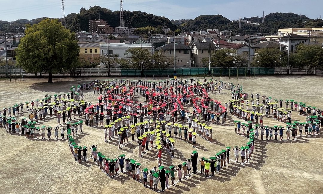 鎌倉市立深沢小学校