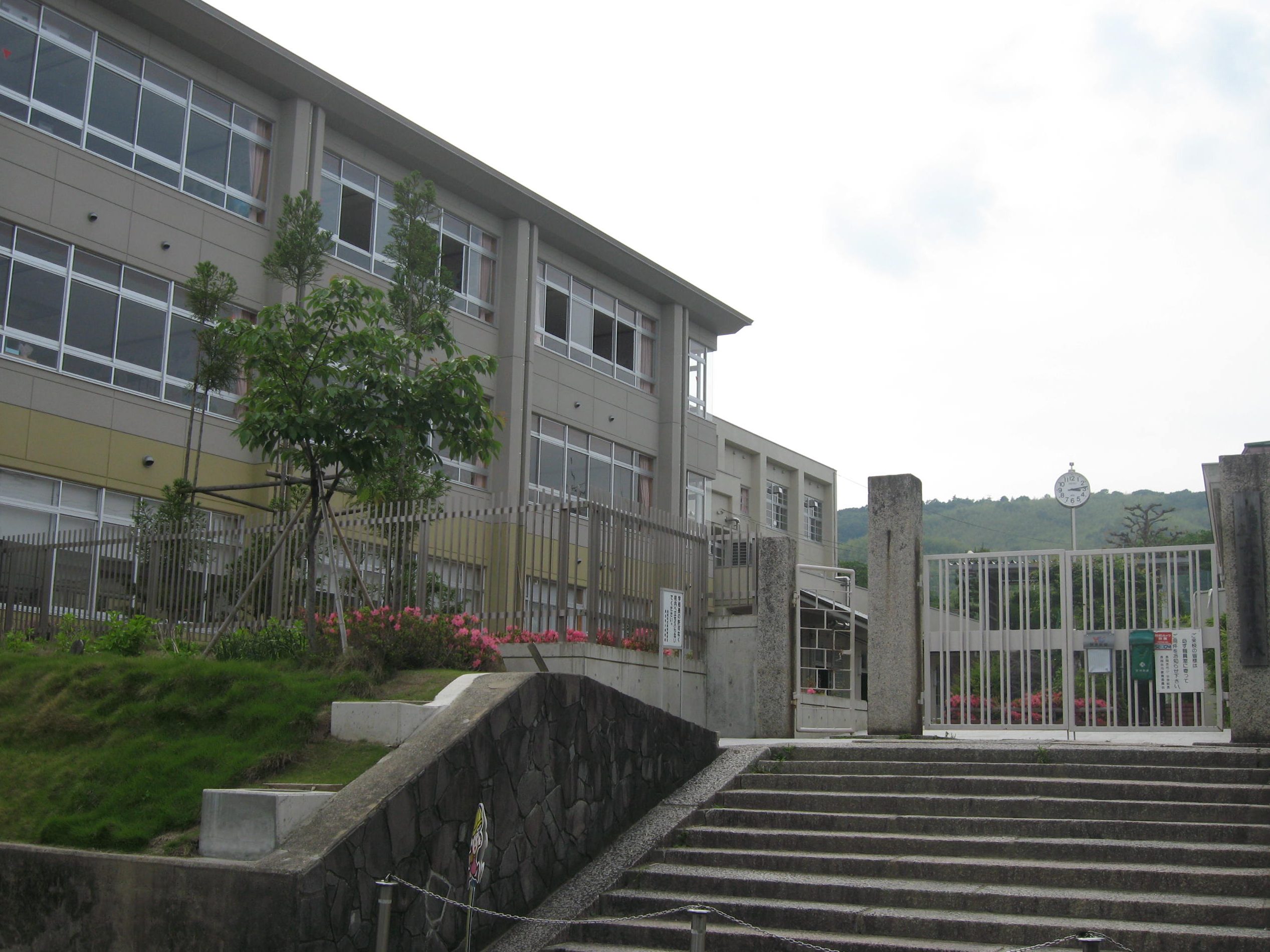 長岡京市立長法寺小学校
