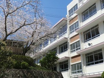 長崎市立三原小学校