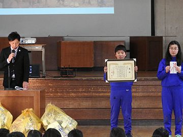 長野市立山王小学校