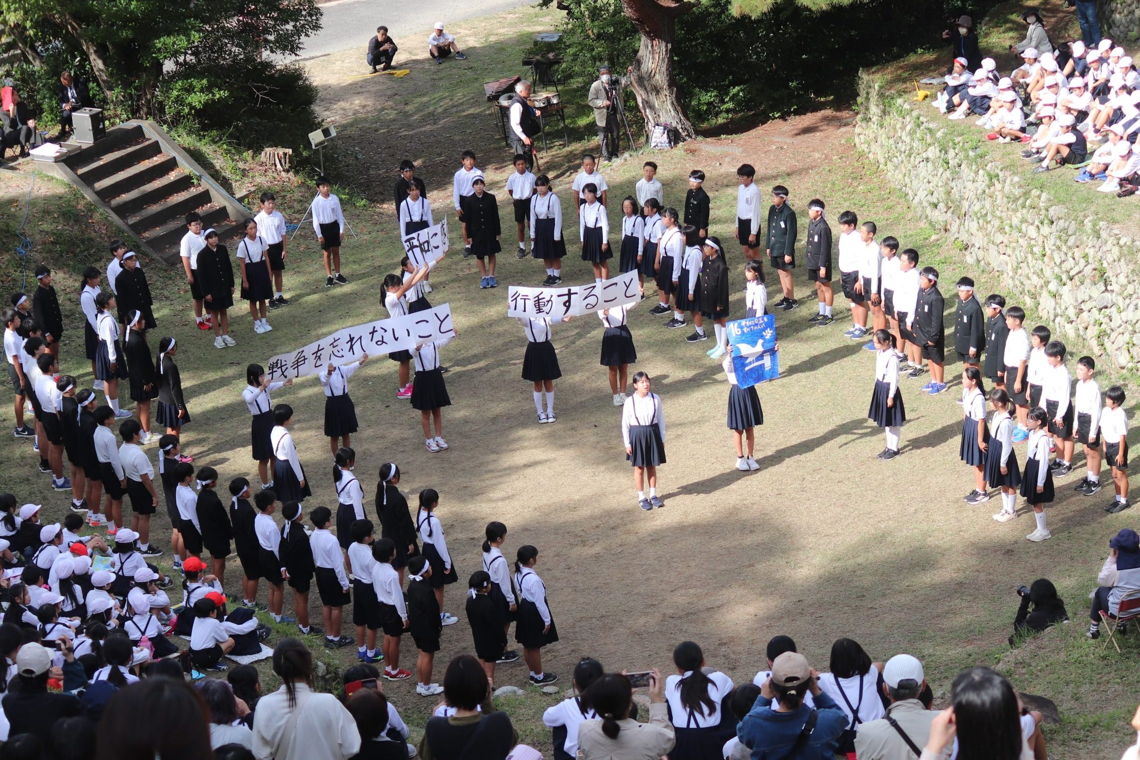長門市立深川小学校
