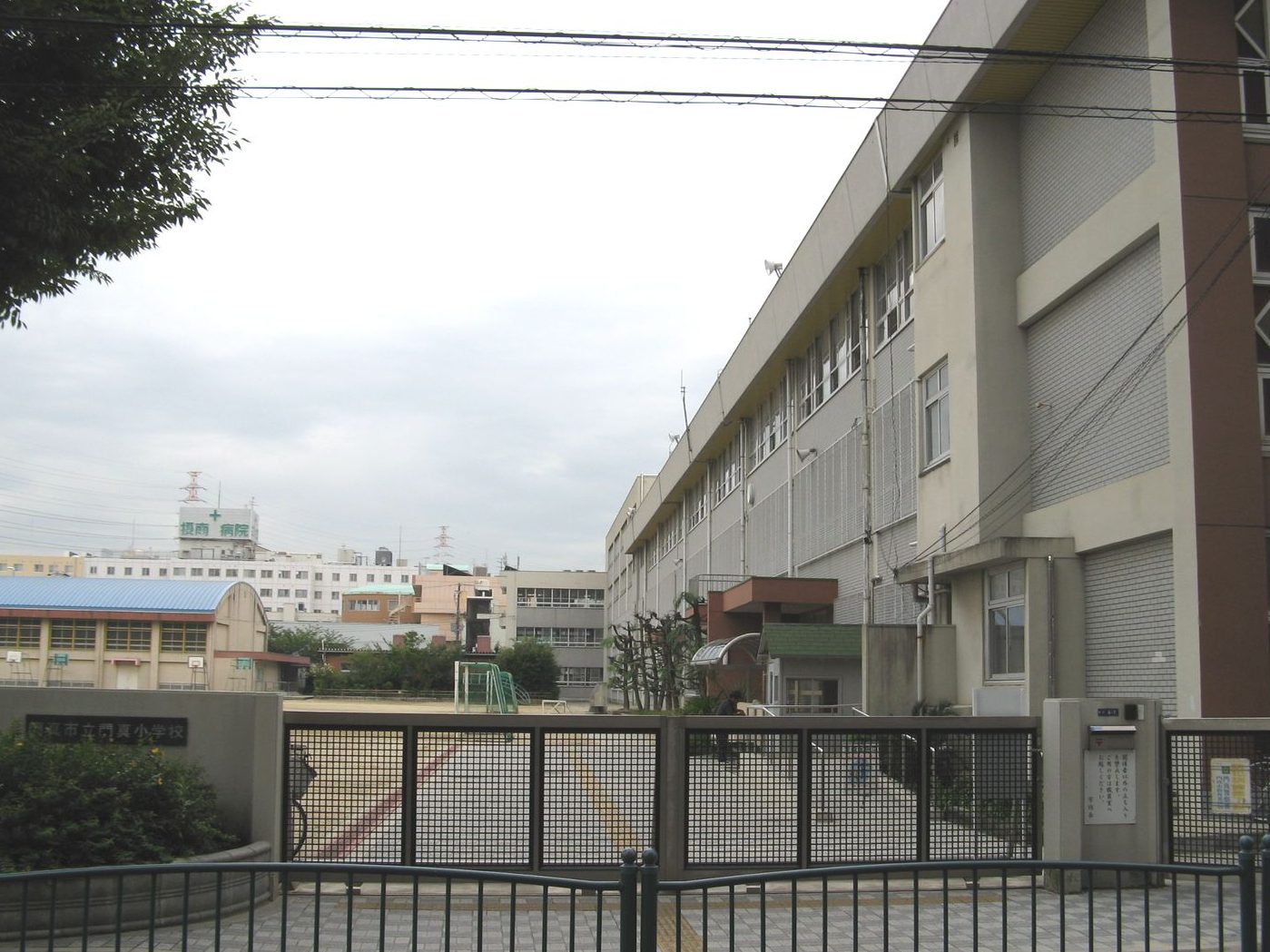 門真市立門真小学校