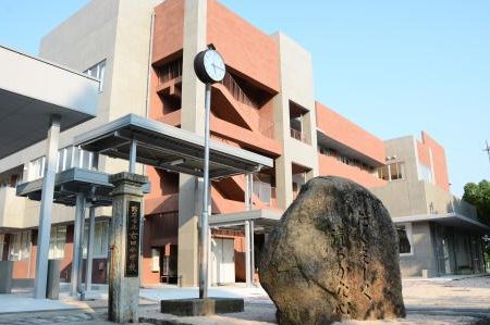 防府市立右田小学校