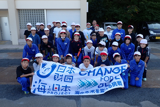 陸前高田市立広田小学校