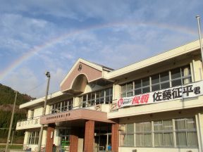 陸前高田市立横田小学校