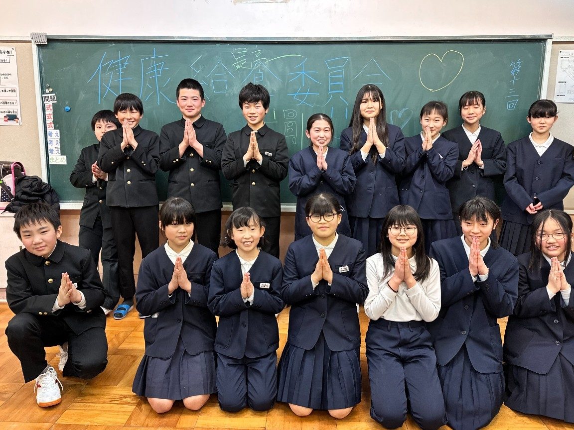 雲南市立加茂小学校