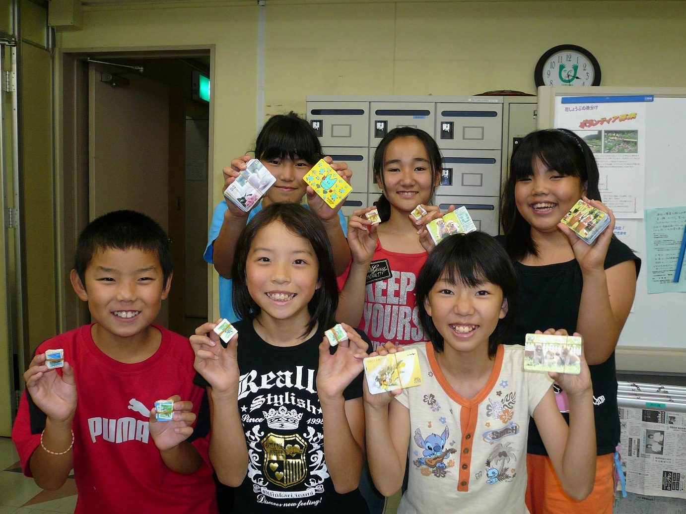 青梅市立友田小学校
