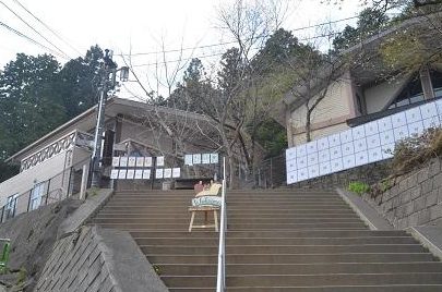 青梅市立第六小学校
