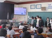 静岡市立中島小学校