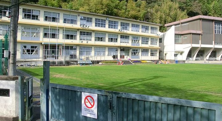 静岡市立大川小学校