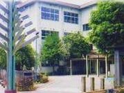 静岡市立清水浜田小学校