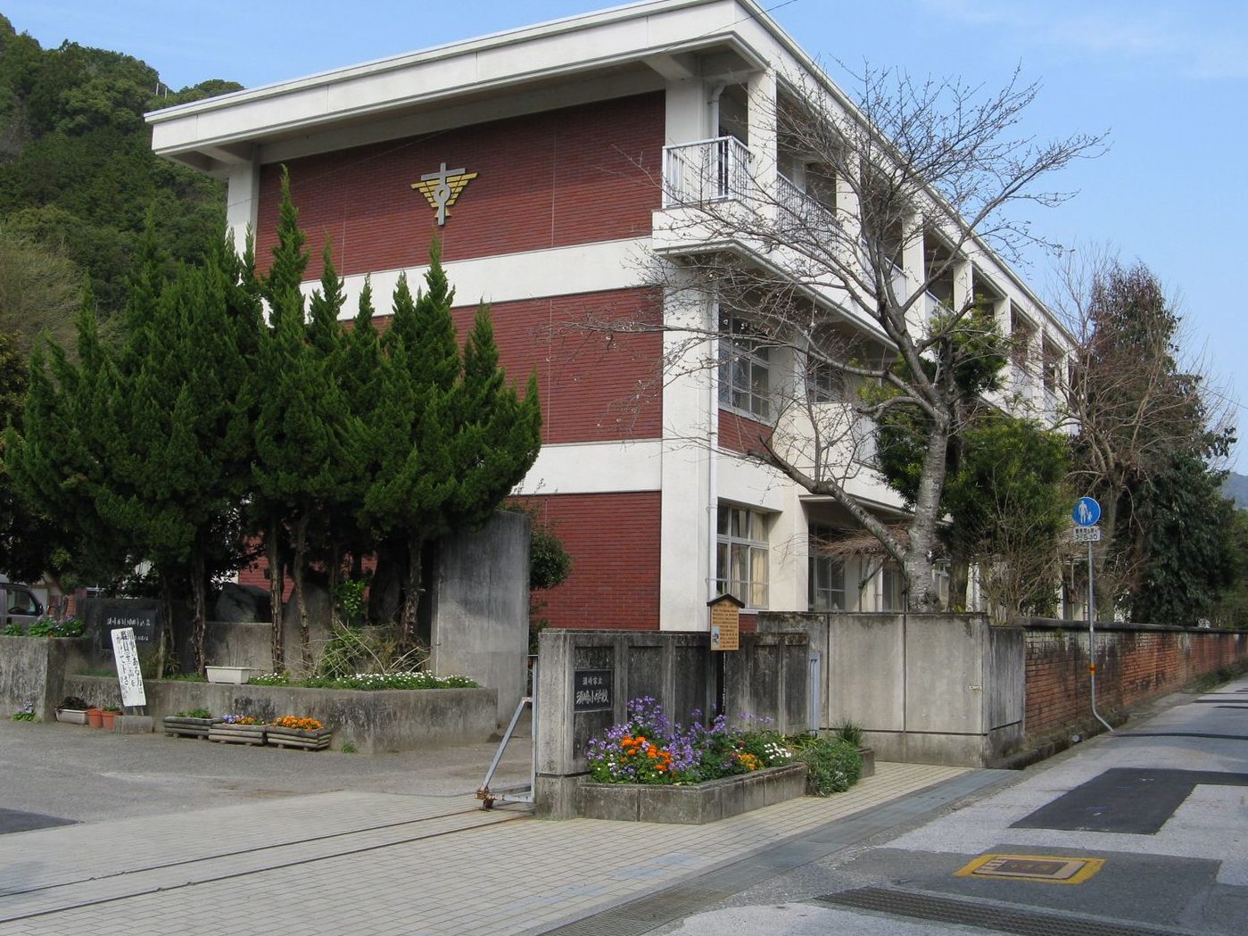 須崎市立須崎小学校