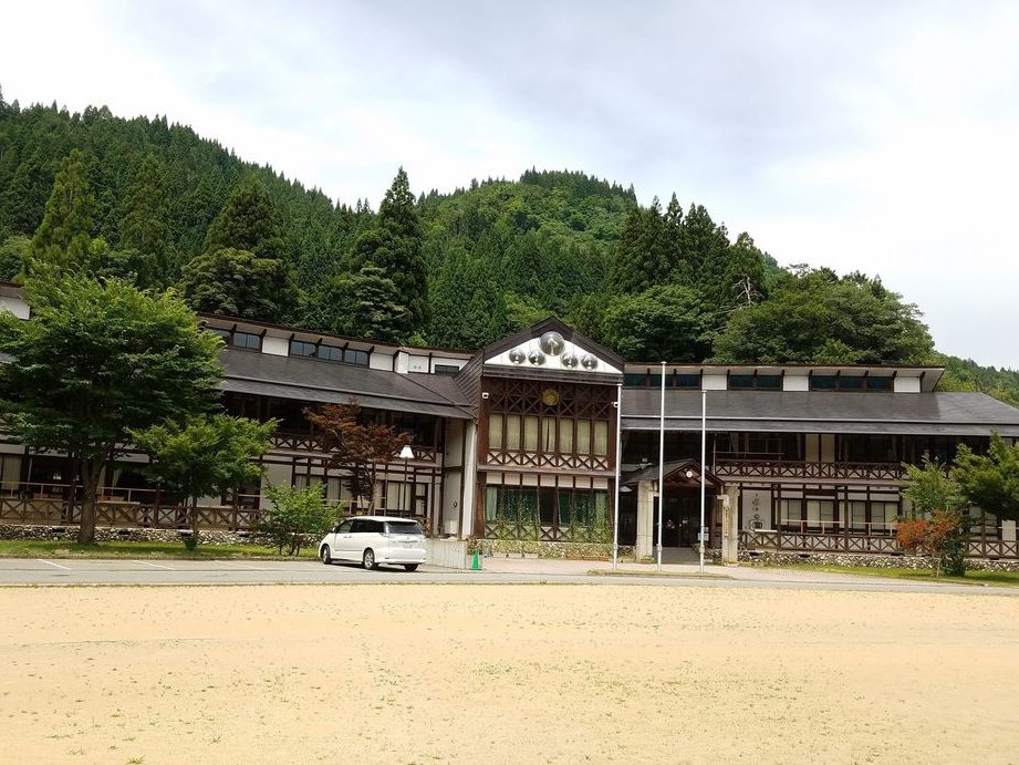 飛驒市立河合小学校