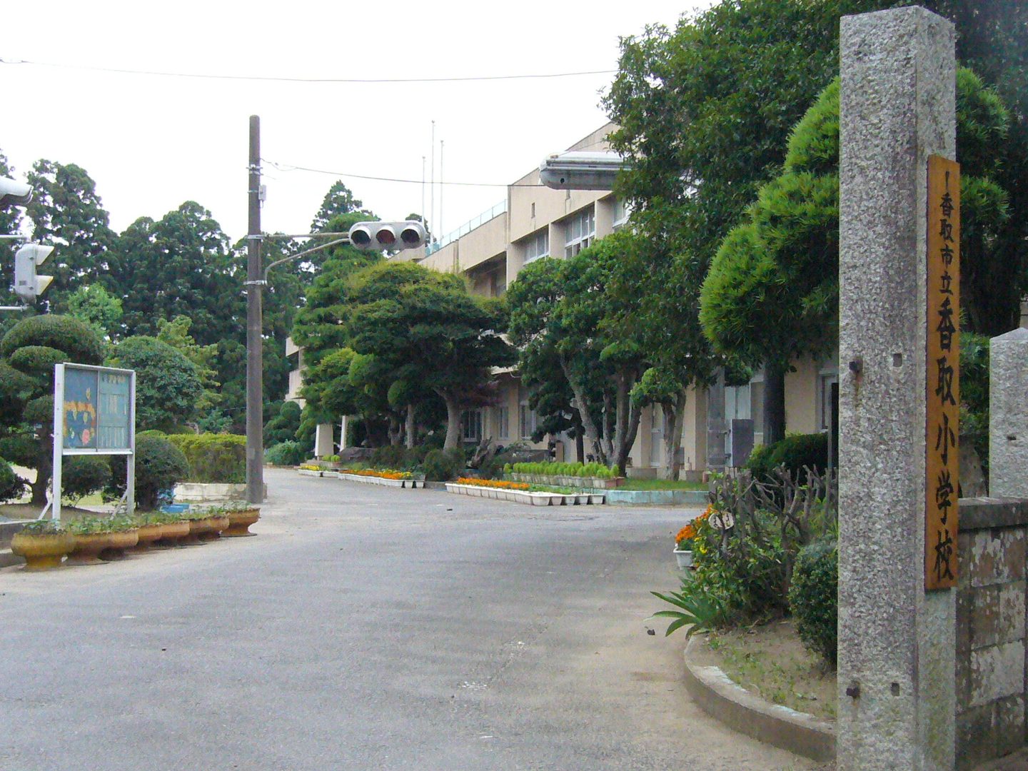 香取市立香取小学校