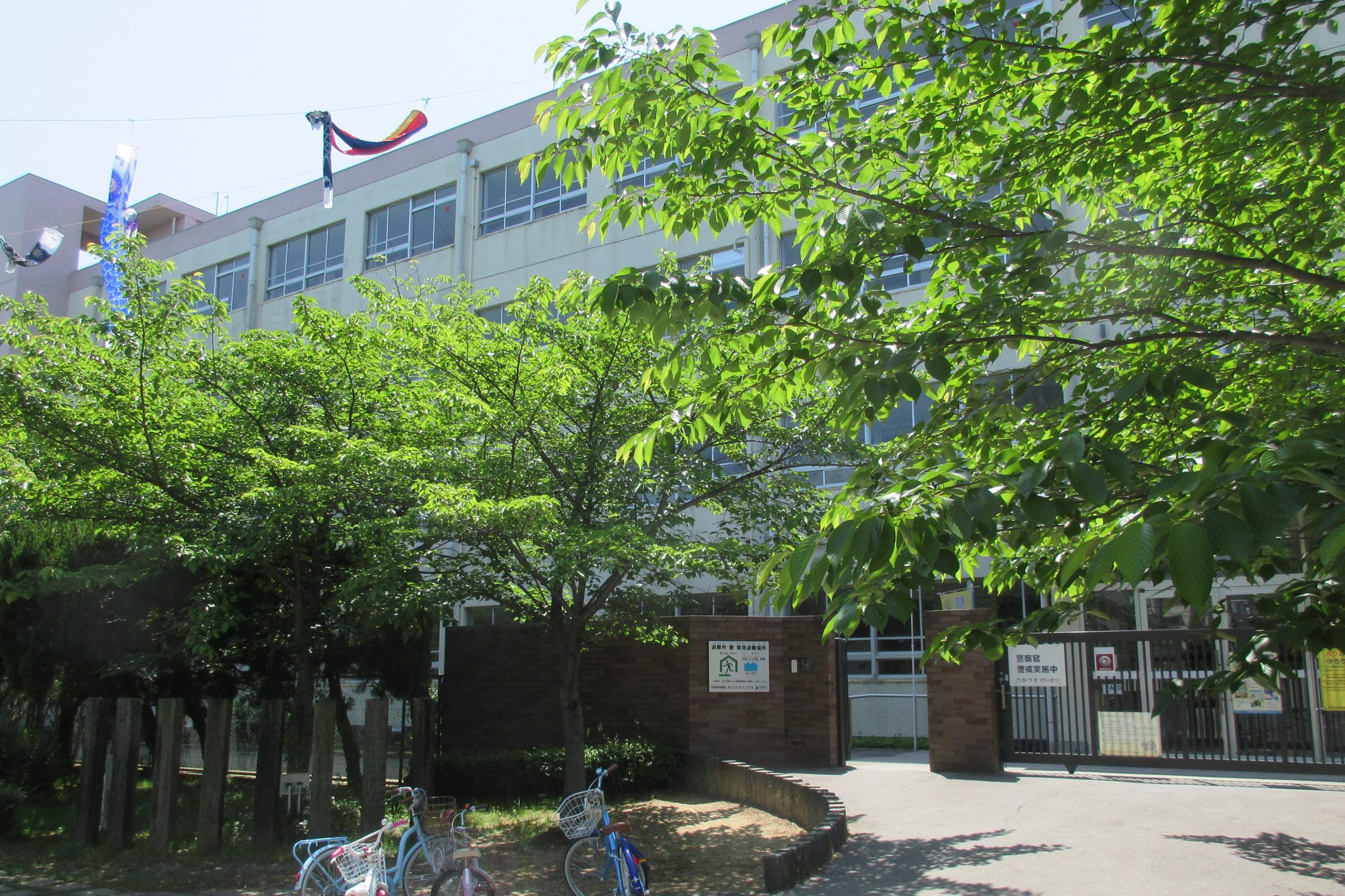 高槻市立玉川小学校