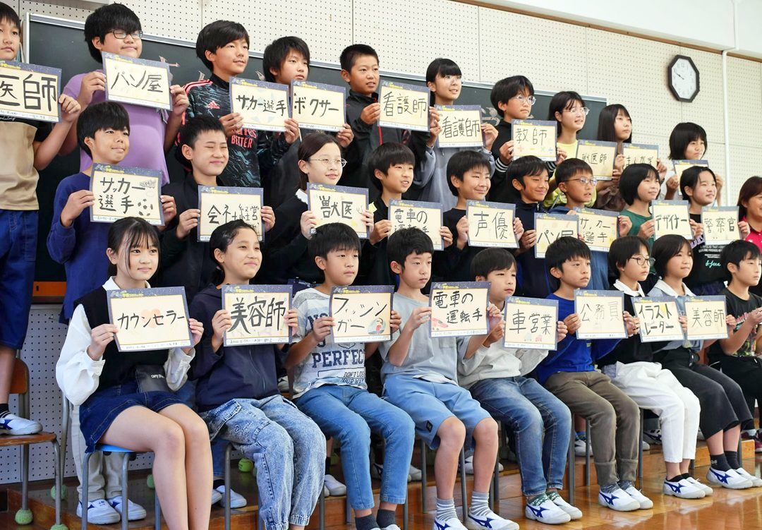 高知市立一宮小学校