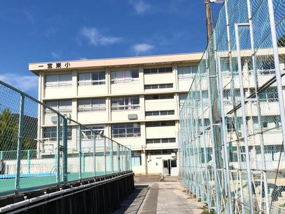 高知市立一宮東小学校