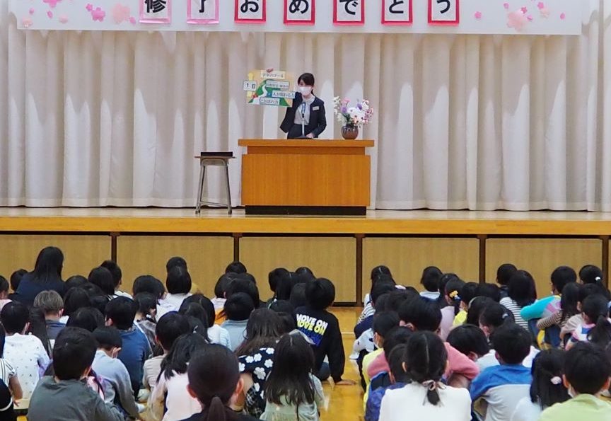 高知市立江陽小学校